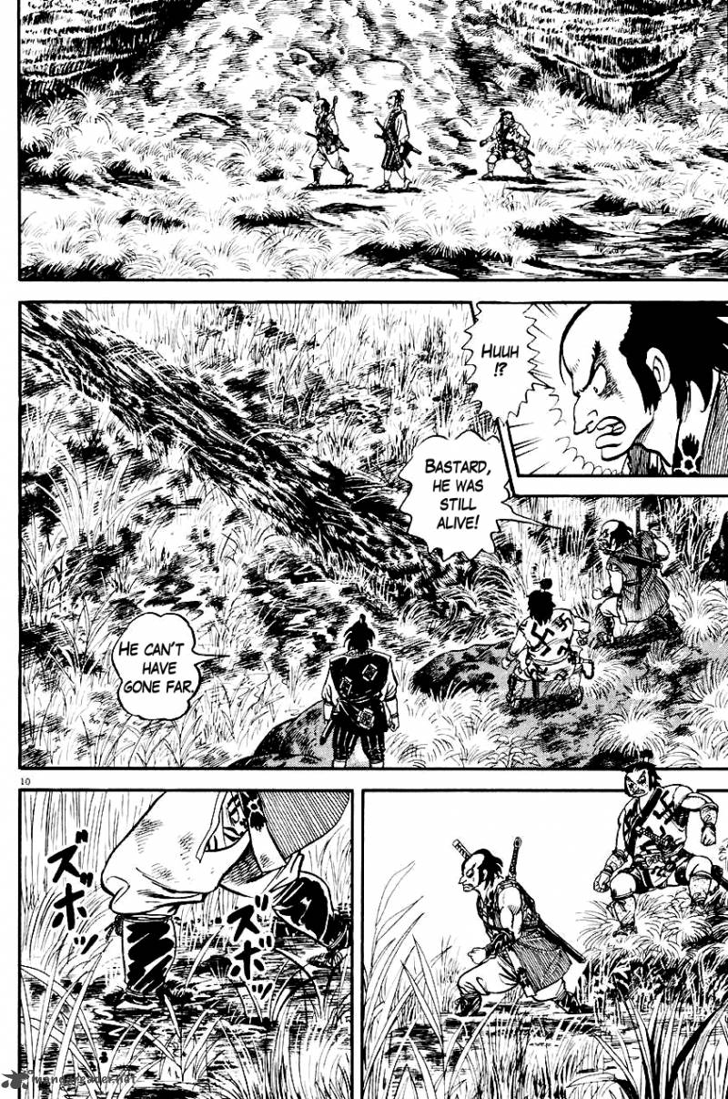 Azumi Chapter 23 Page 11