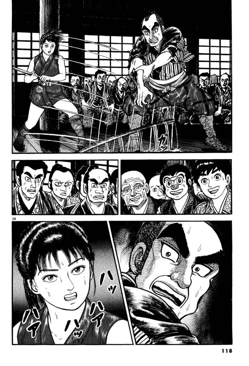 Azumi Chapter 231 Page 27