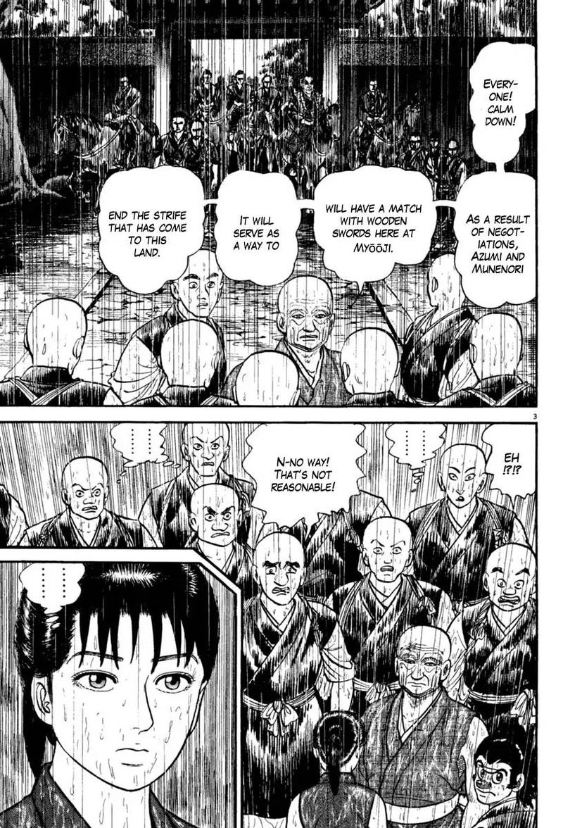 Azumi Chapter 231 Page 4