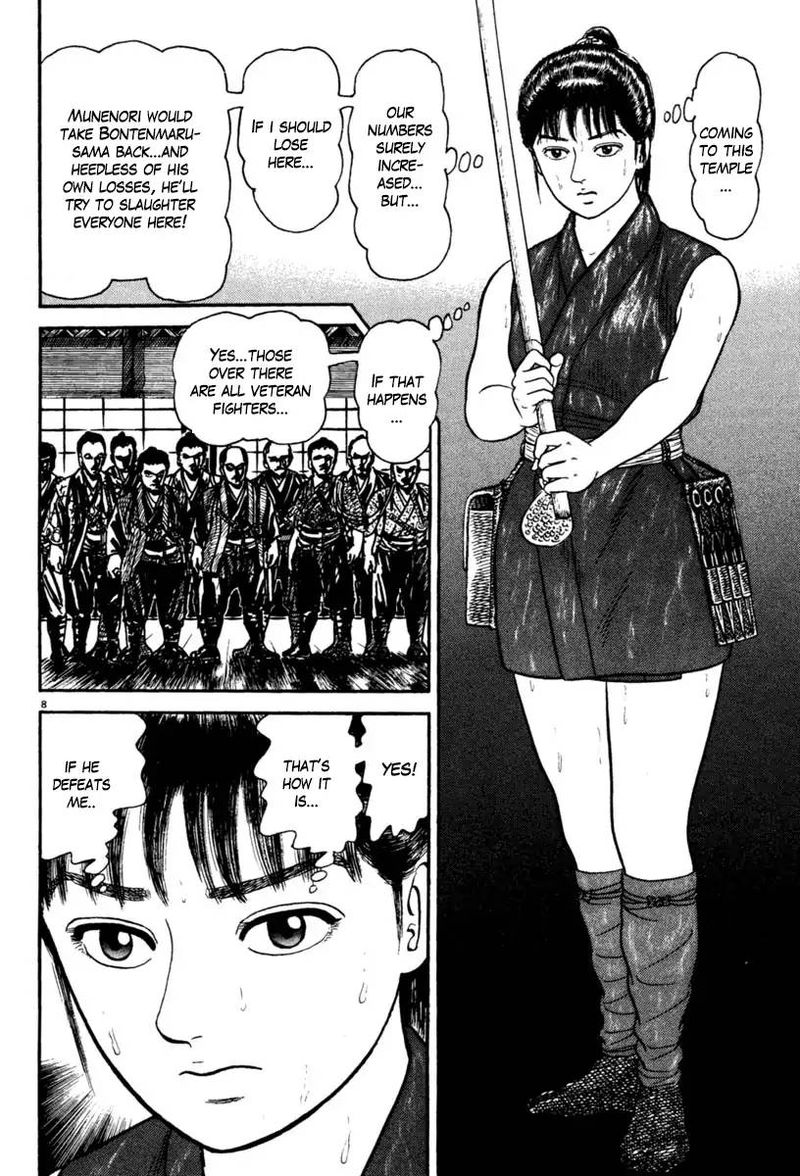 Azumi Chapter 231 Page 9