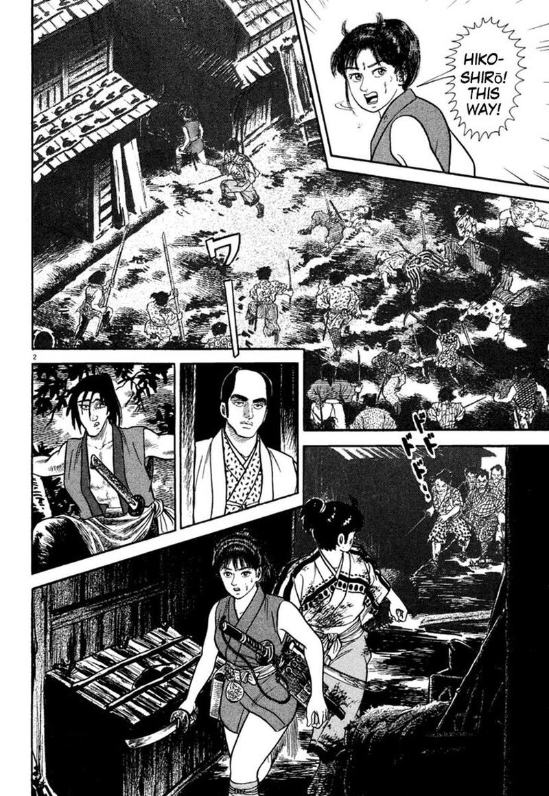 Azumi Chapter 236 Page 2