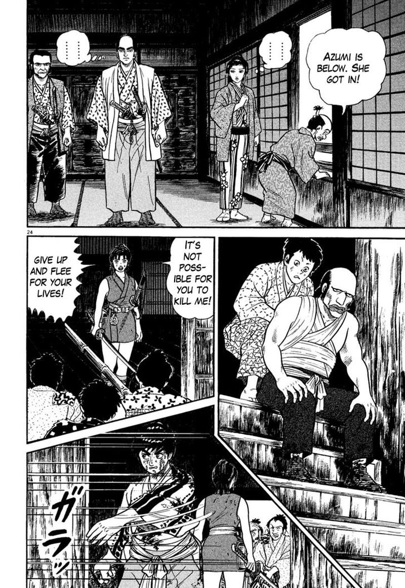 Azumi Chapter 236 Page 24