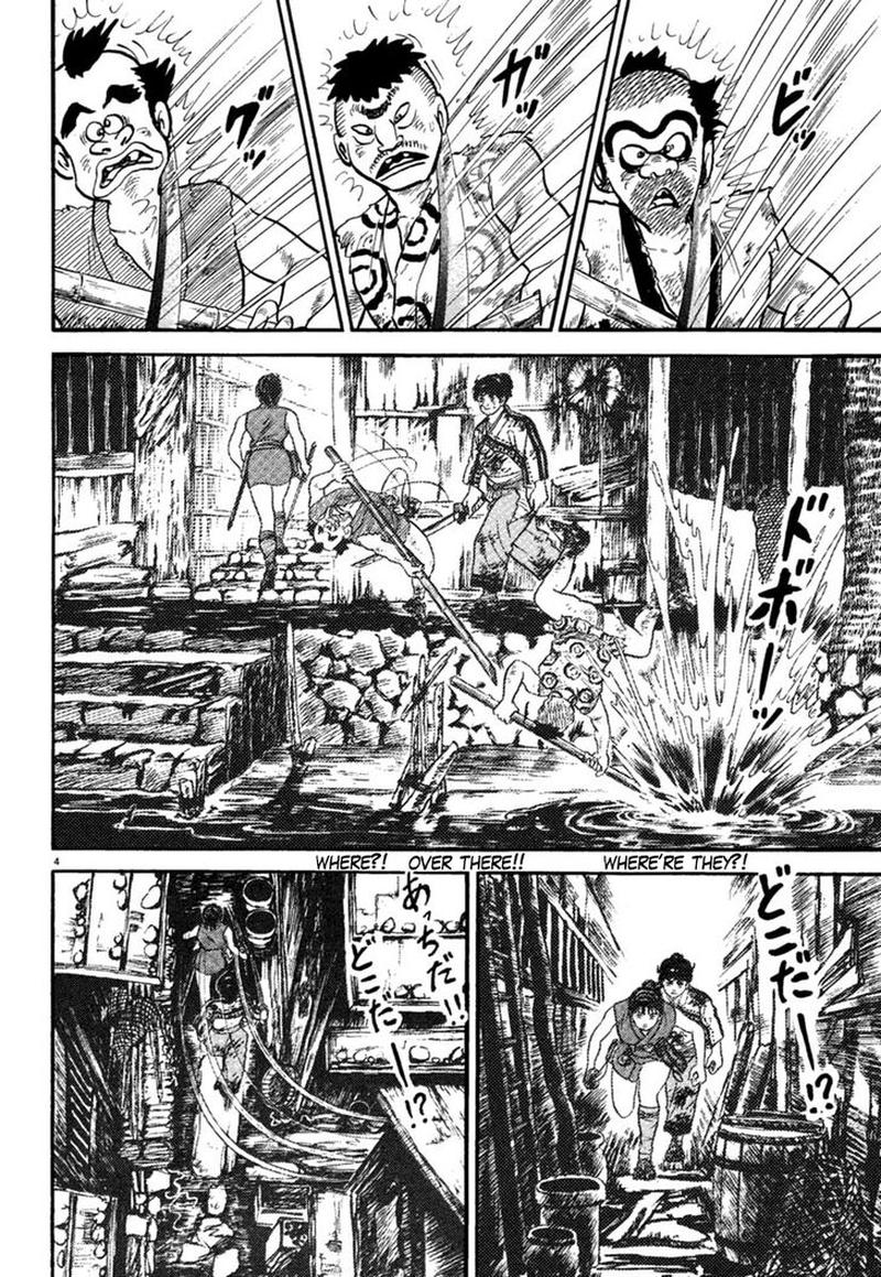 Azumi Chapter 236 Page 4