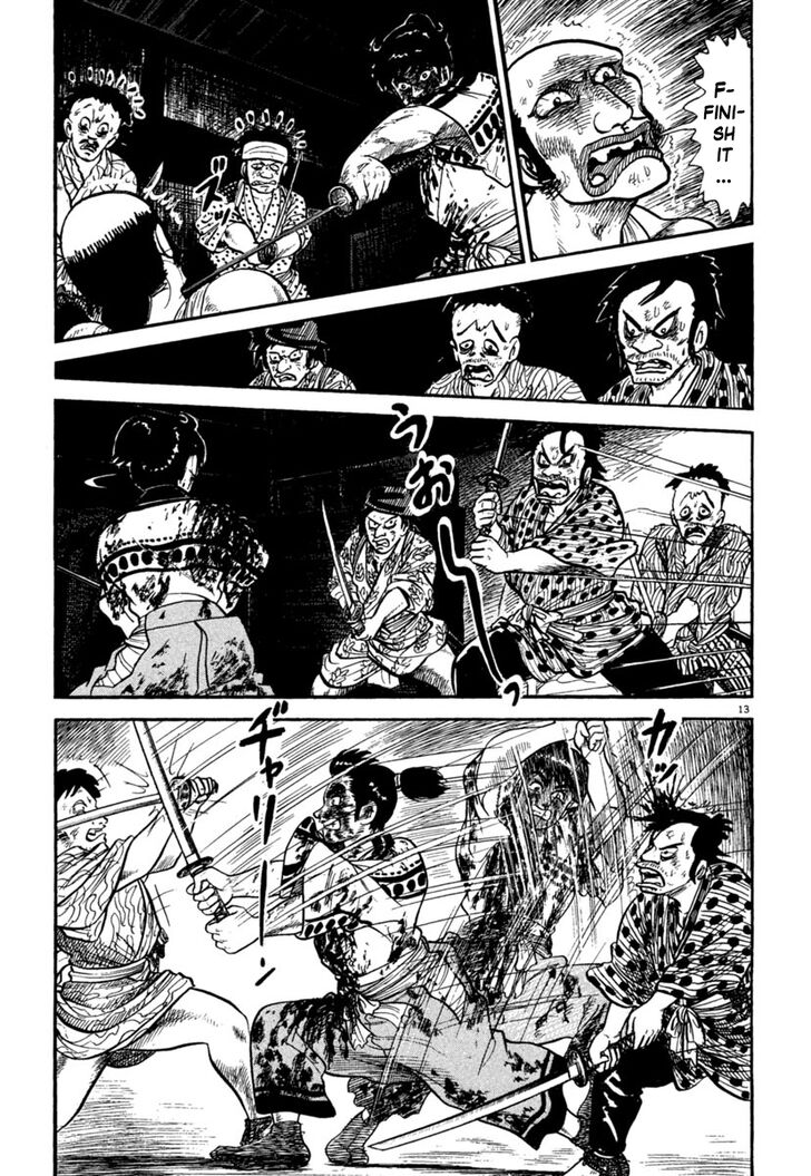 Azumi Chapter 237 Page 12