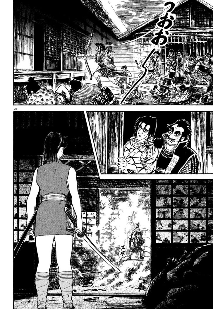 Azumi Chapter 237 Page 19