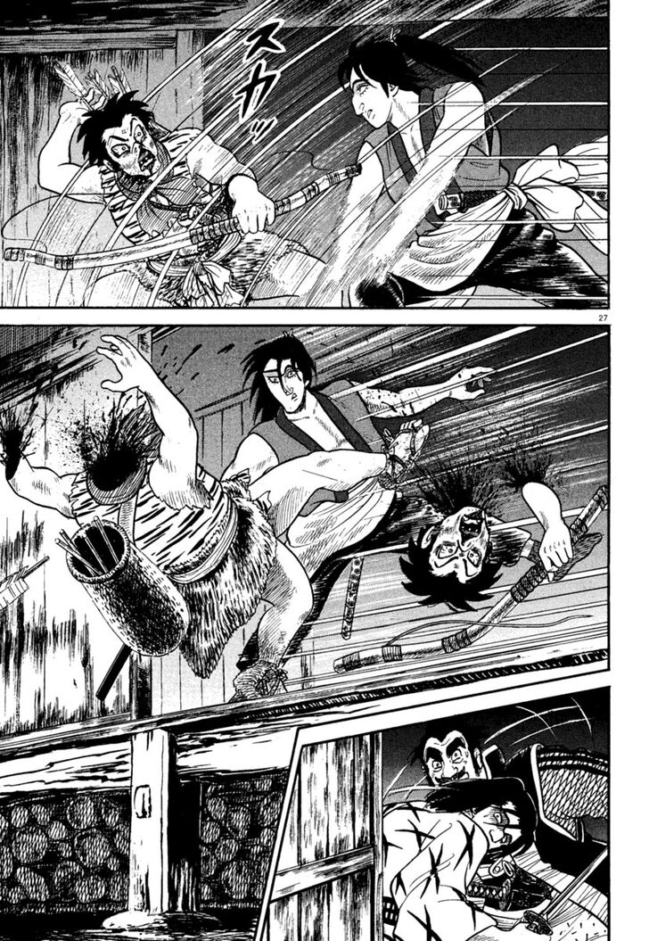 Azumi Chapter 237 Page 26