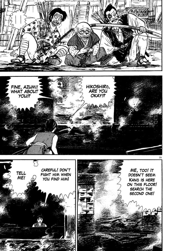 Azumi Chapter 237 Page 28