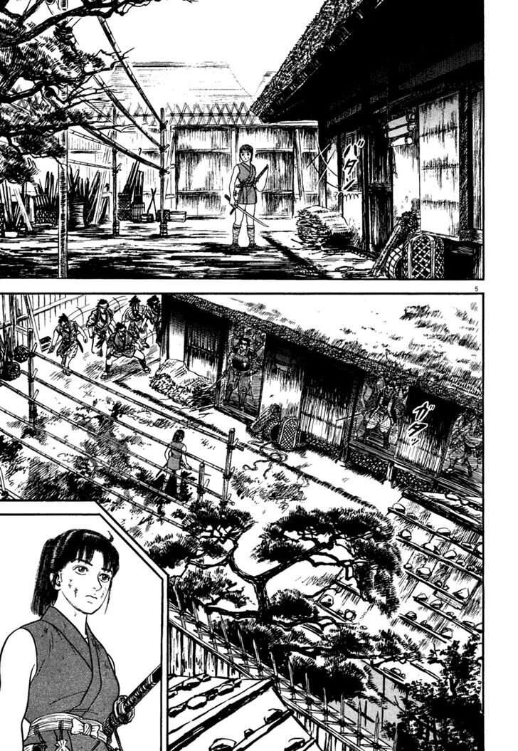 Azumi Chapter 237 Page 4