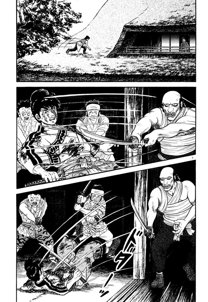 Azumi Chapter 237 Page 6