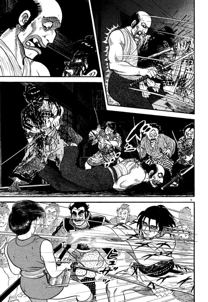Azumi Chapter 237 Page 8