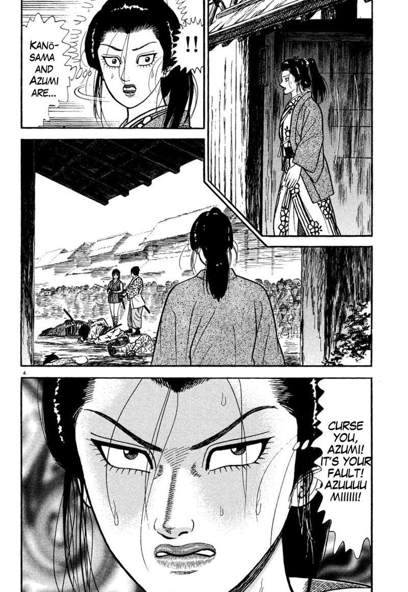 Azumi Chapter 240 Page 4