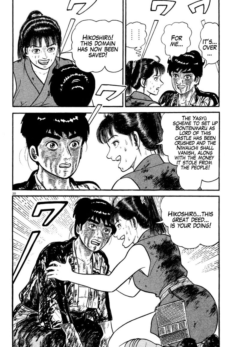 Azumi Chapter 241 Page 20