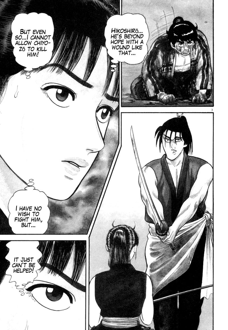Azumi Chapter 241 Page 3