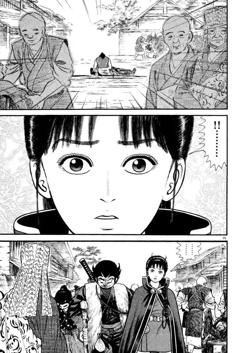 Azumi Chapter 243 Page 15