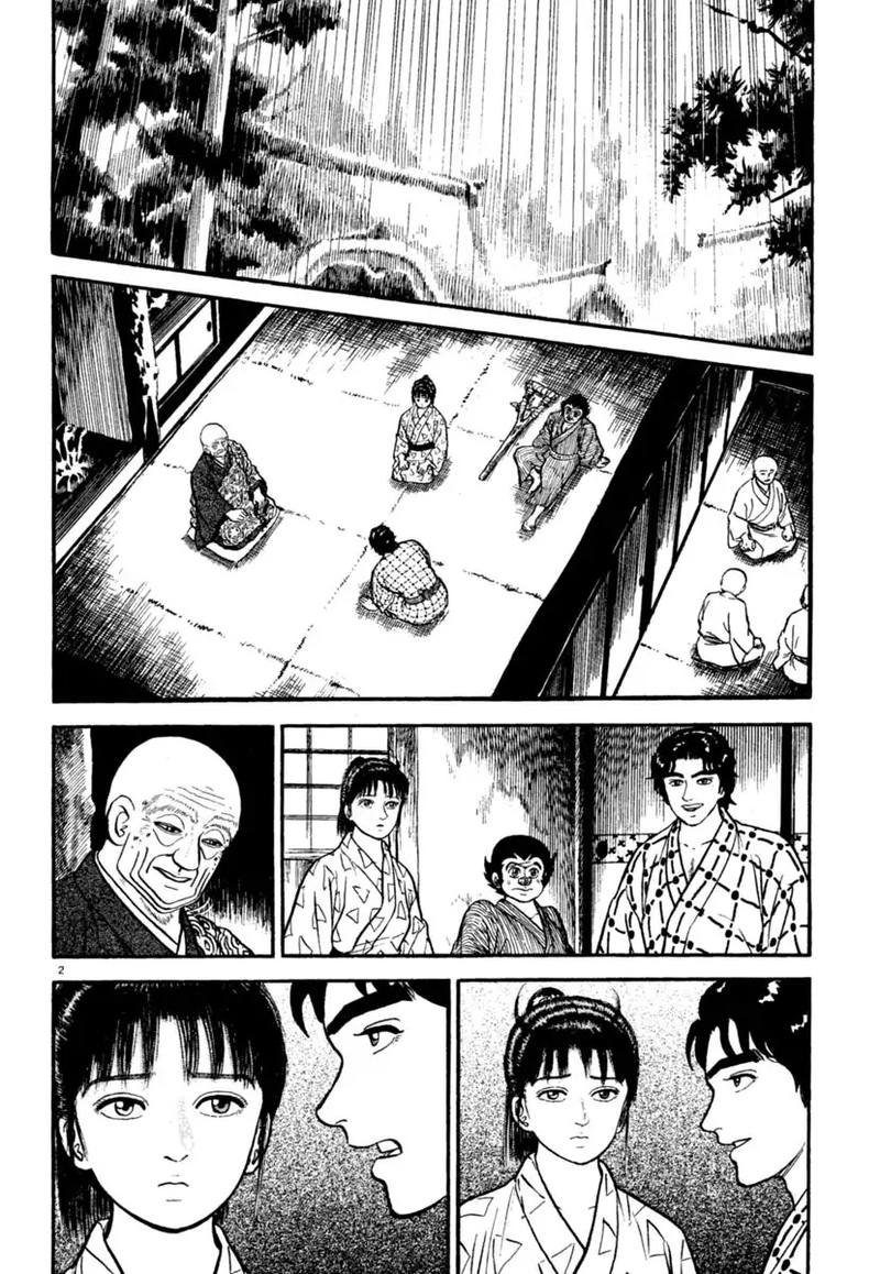 Azumi Chapter 243 Page 2