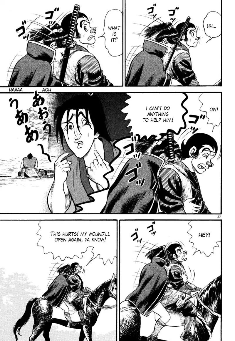 Azumi Chapter 243 Page 27