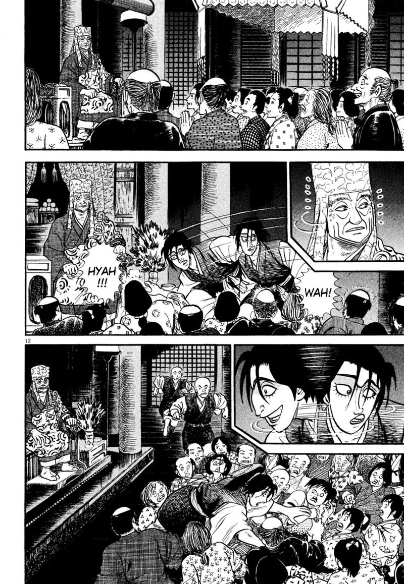 Azumi Chapter 244 Page 12