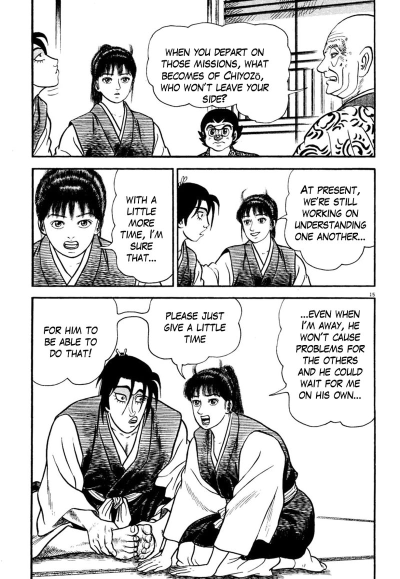 Azumi Chapter 244 Page 15