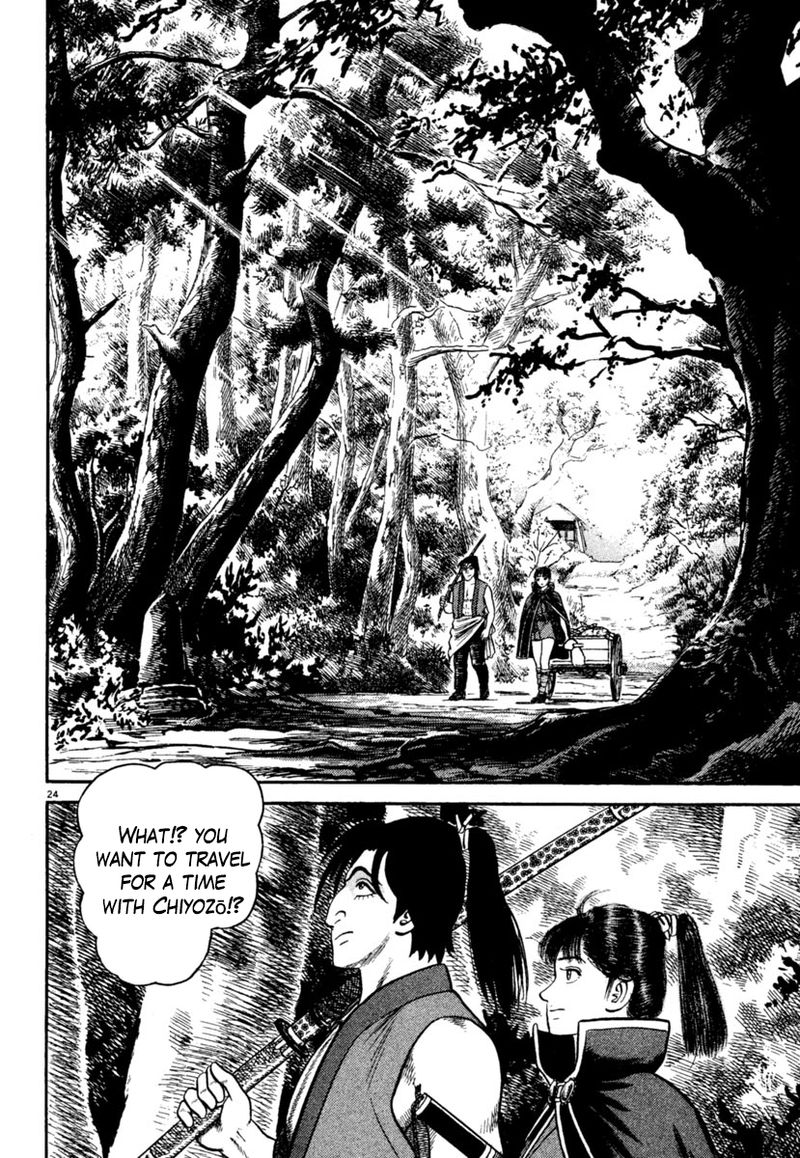 Azumi Chapter 244 Page 24