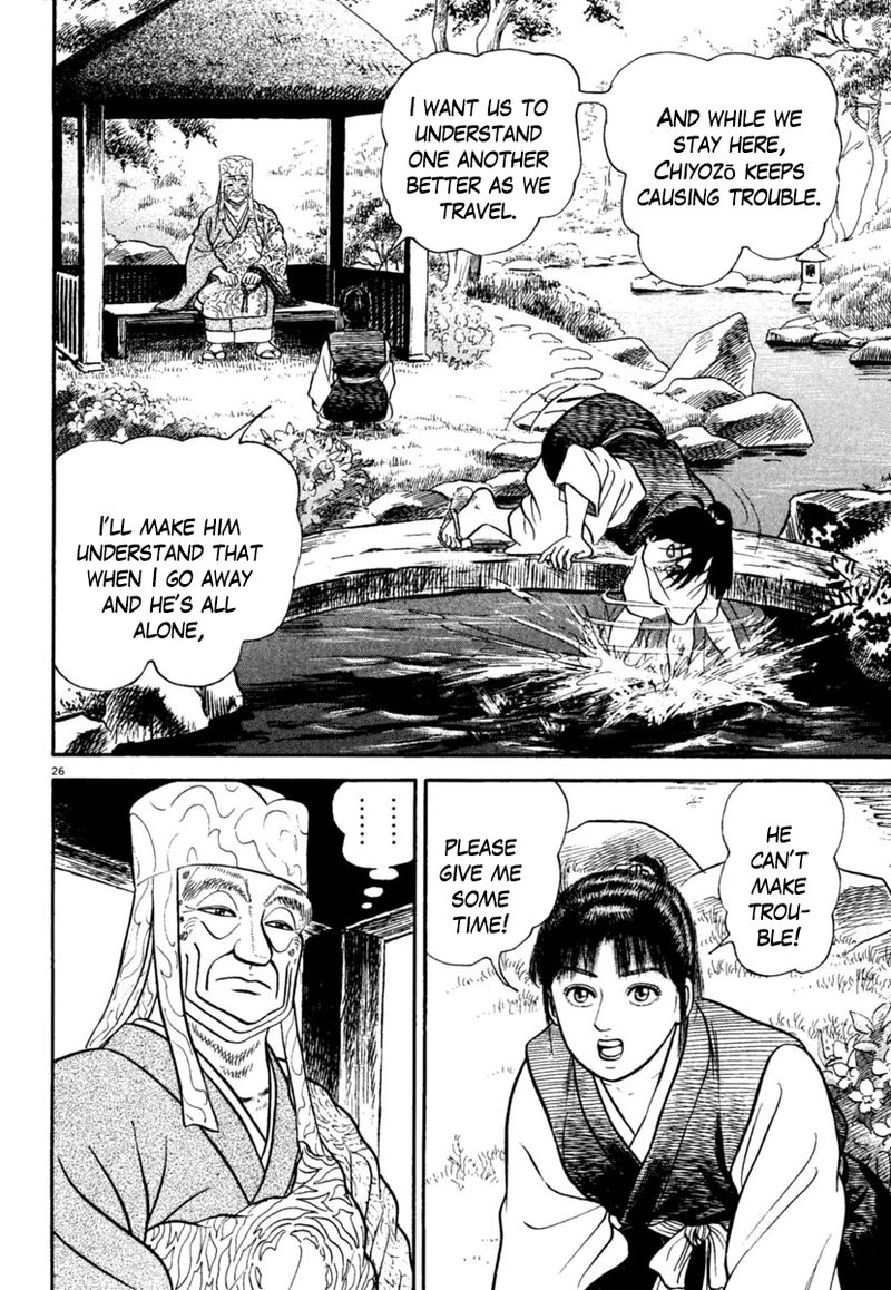 Azumi Chapter 244 Page 26