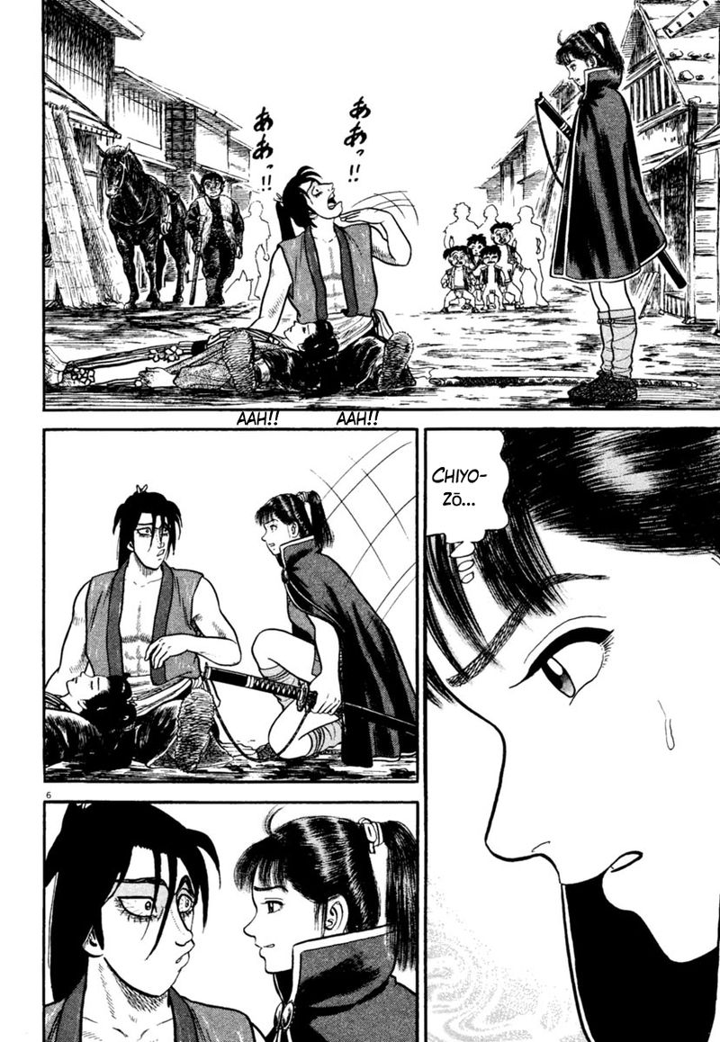 Azumi Chapter 244 Page 6