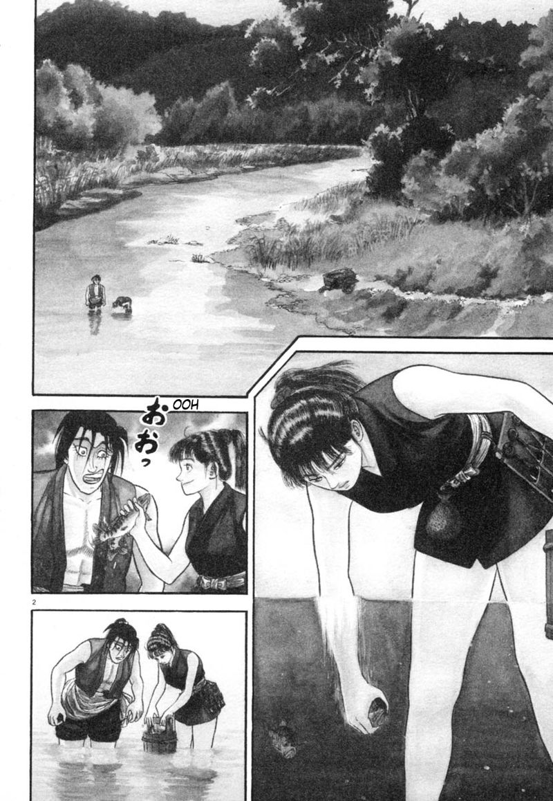 Azumi Chapter 245 Page 2