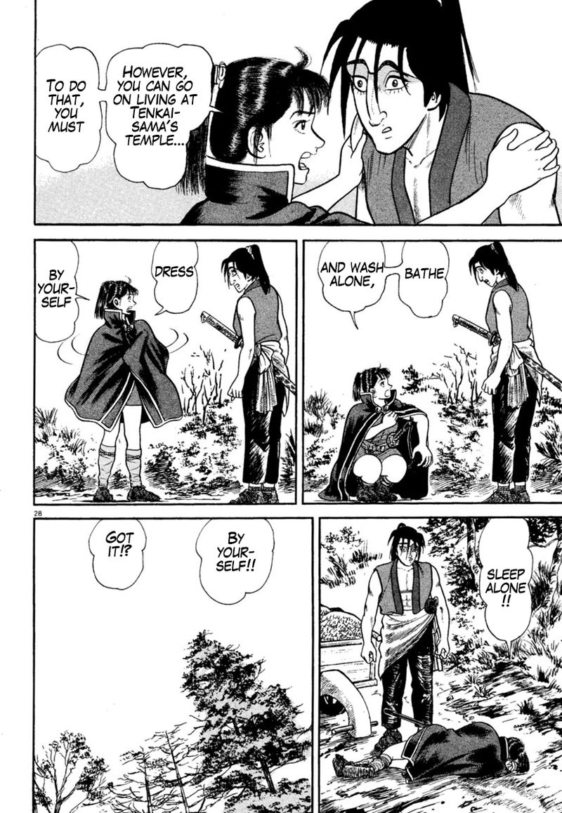 Azumi Chapter 245 Page 28