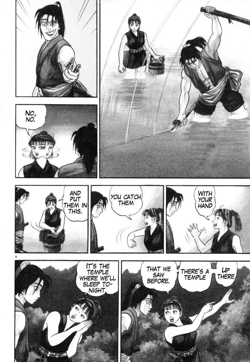 Azumi Chapter 245 Page 4