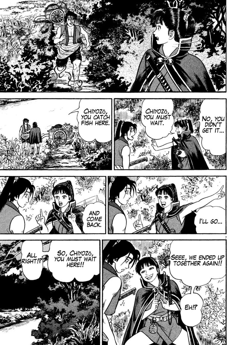 Azumi Chapter 245 Page 7