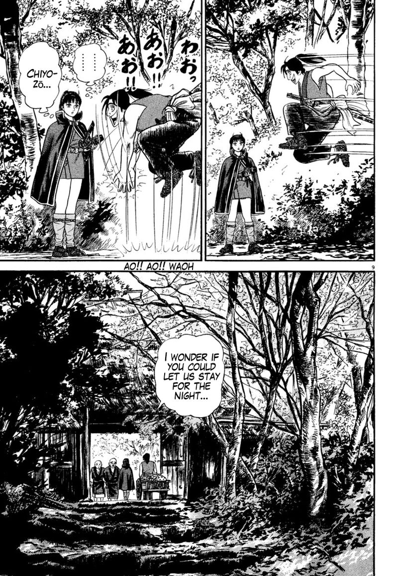Azumi Chapter 245 Page 9
