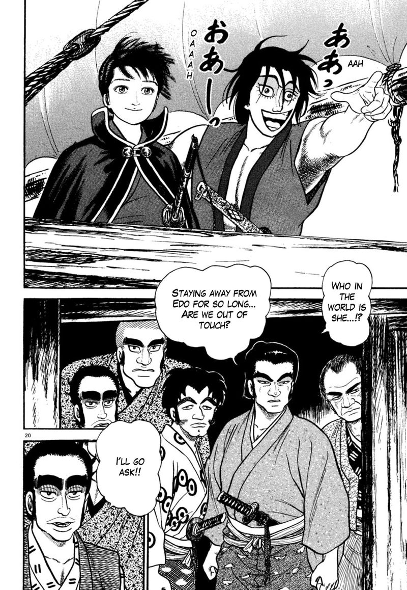 Azumi Chapter 246 Page 20