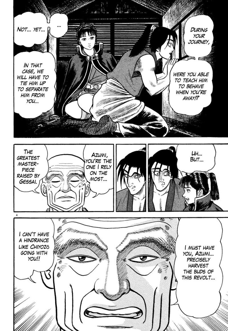 Azumi Chapter 246 Page 4