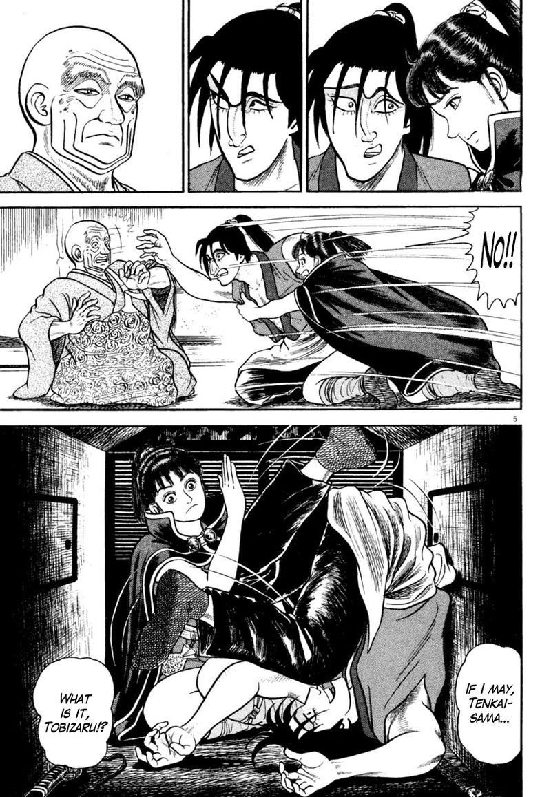 Azumi Chapter 246 Page 5