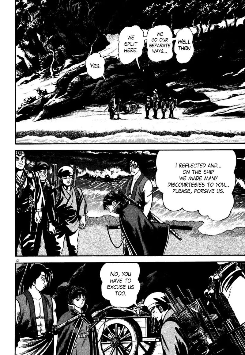 Azumi Chapter 247 Page 12