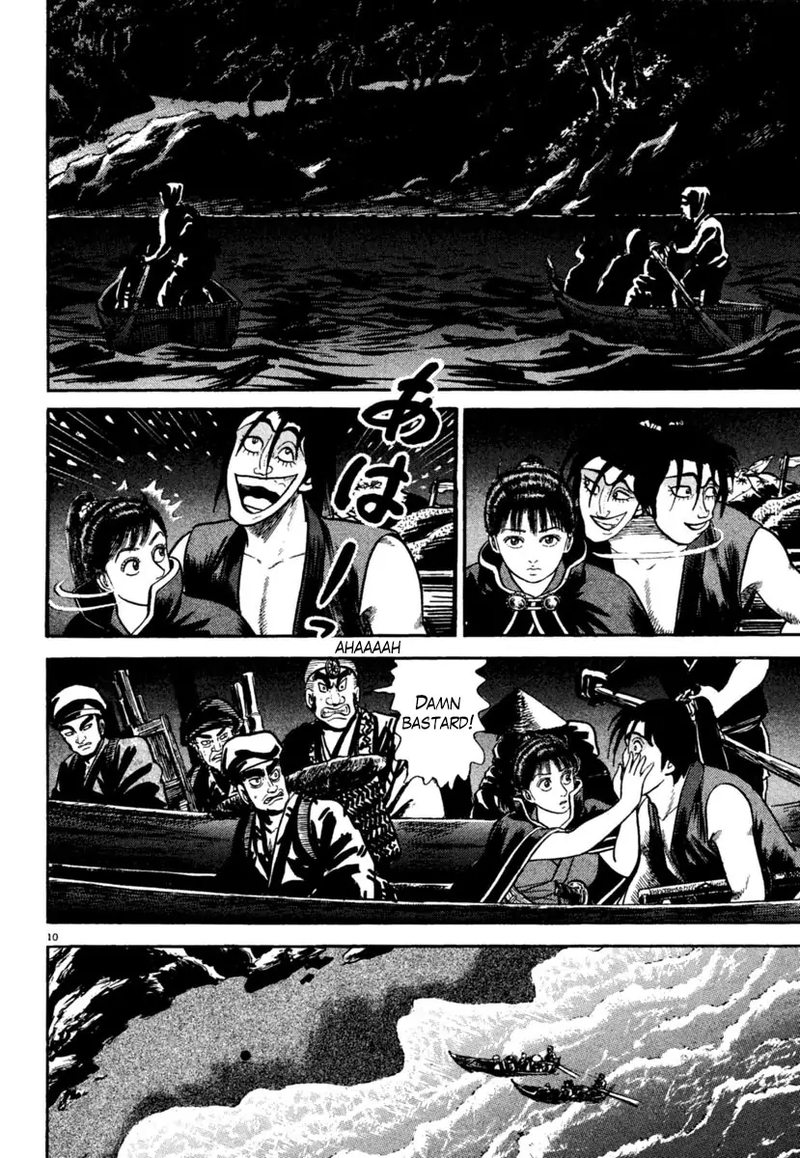 Azumi Chapter 248 Page 10