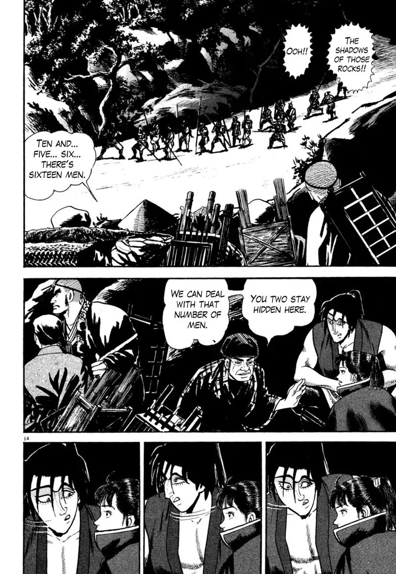 Azumi Chapter 248 Page 14