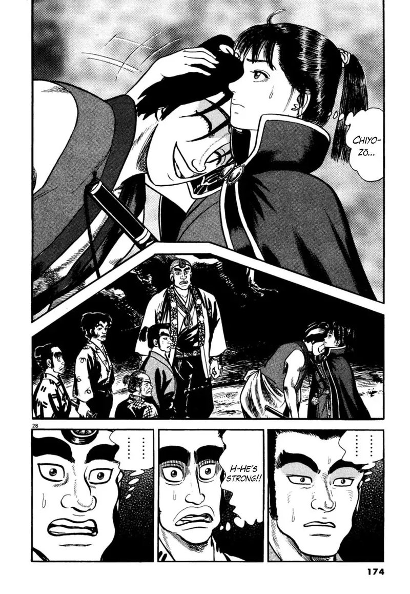 Azumi Chapter 248 Page 28