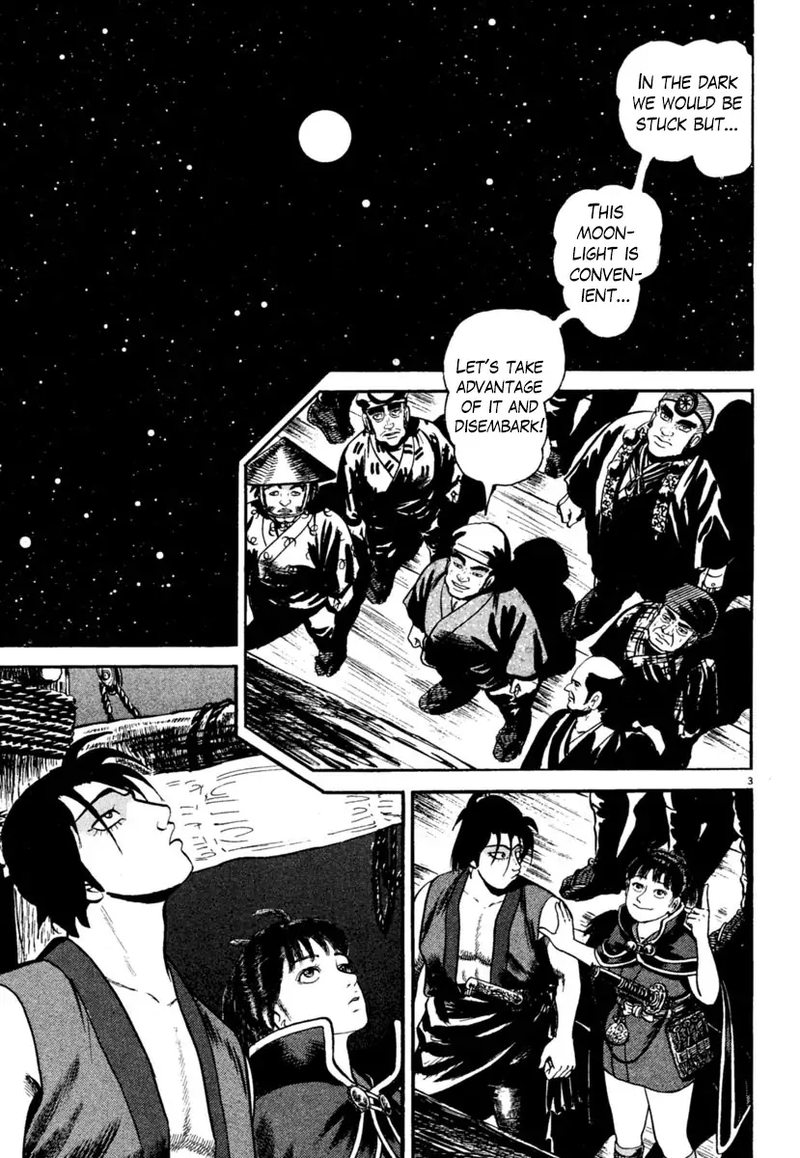 Azumi Chapter 248 Page 3