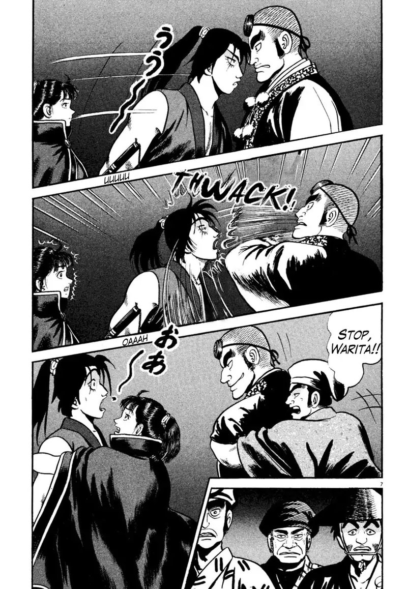 Azumi Chapter 248 Page 7