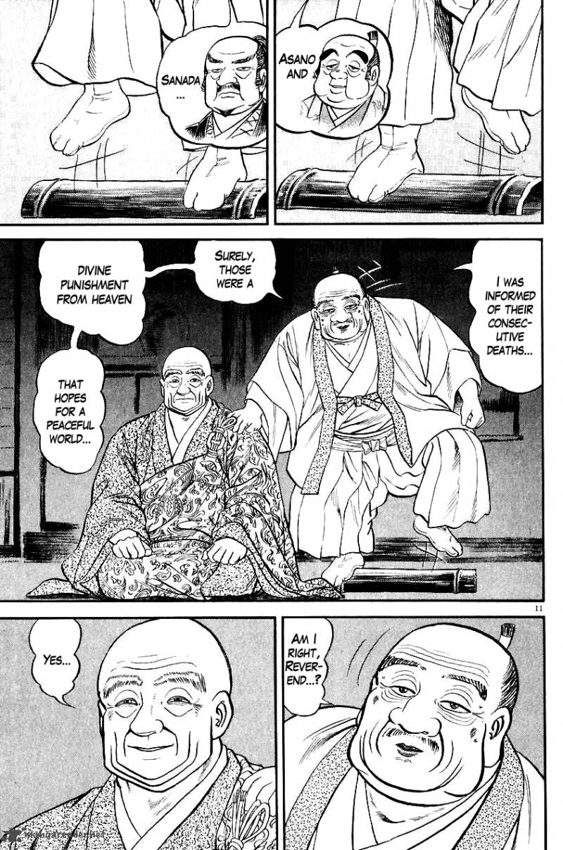 Azumi Chapter 25 Page 11