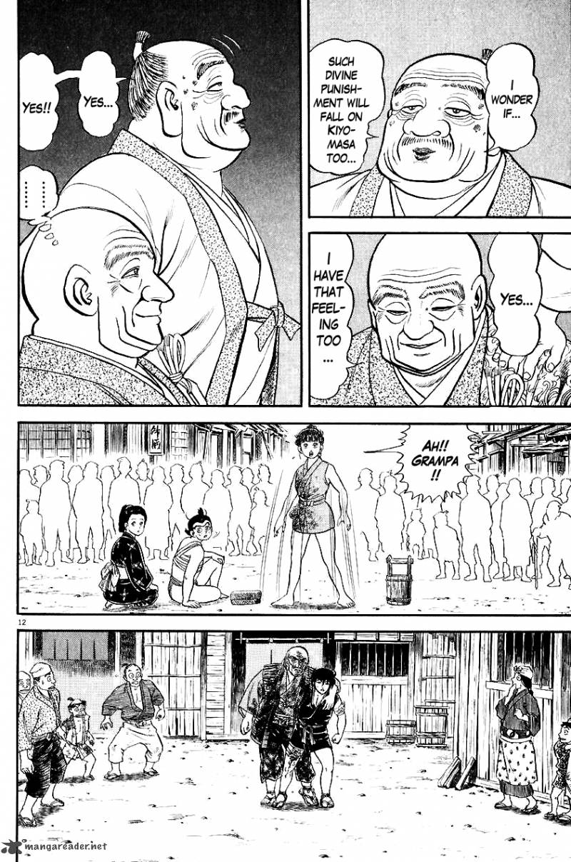 Azumi Chapter 25 Page 12