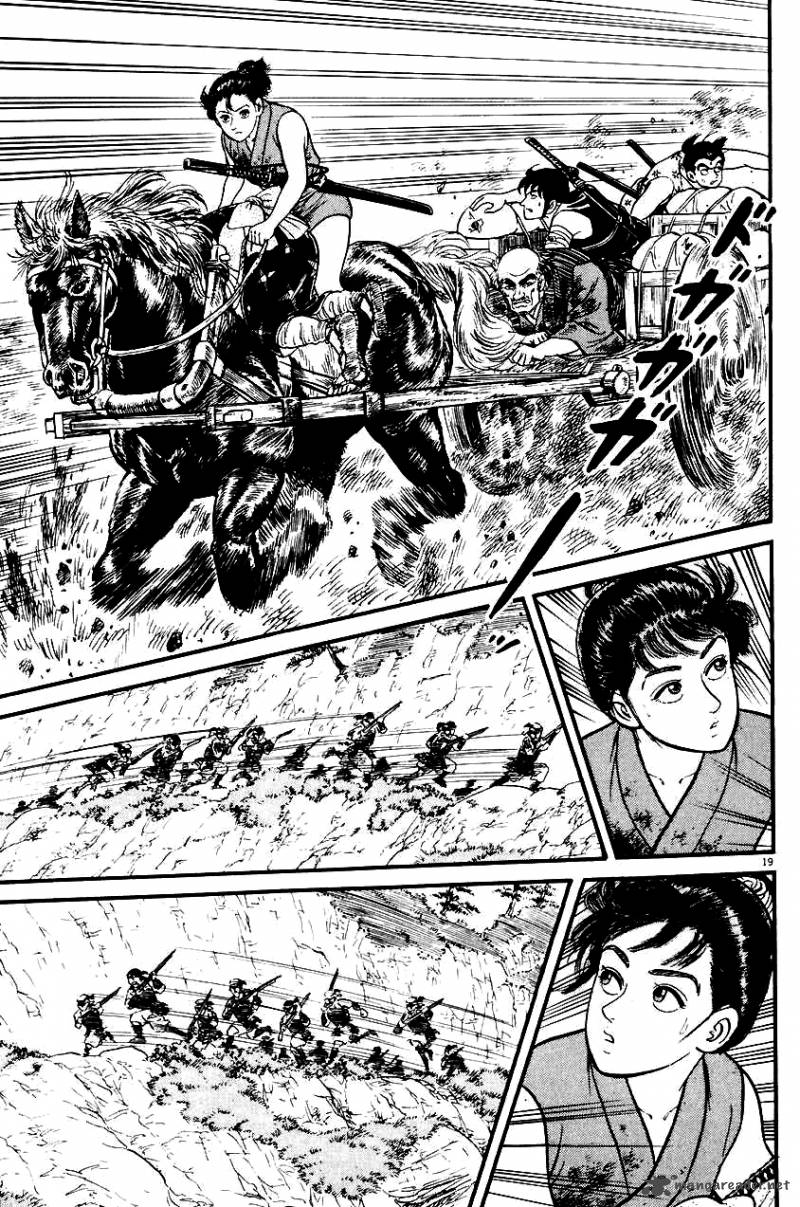 Azumi Chapter 25 Page 19