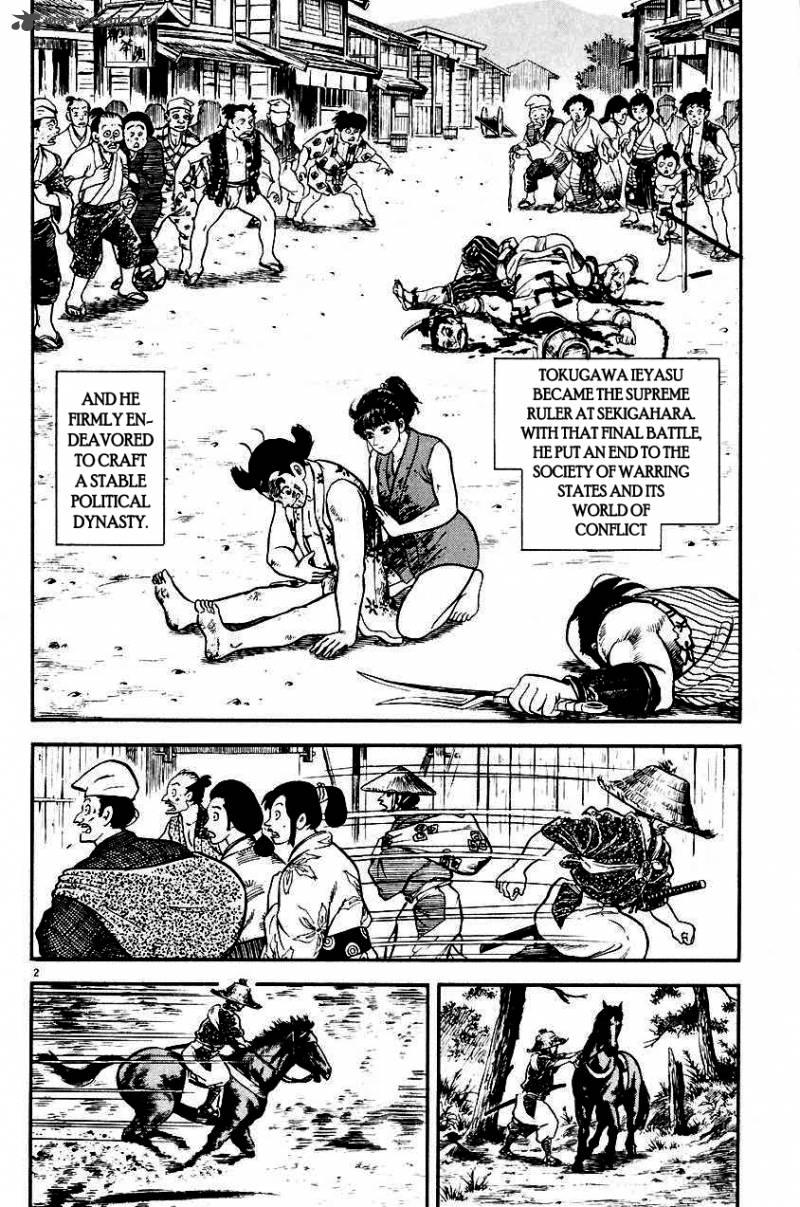 Azumi Chapter 25 Page 2