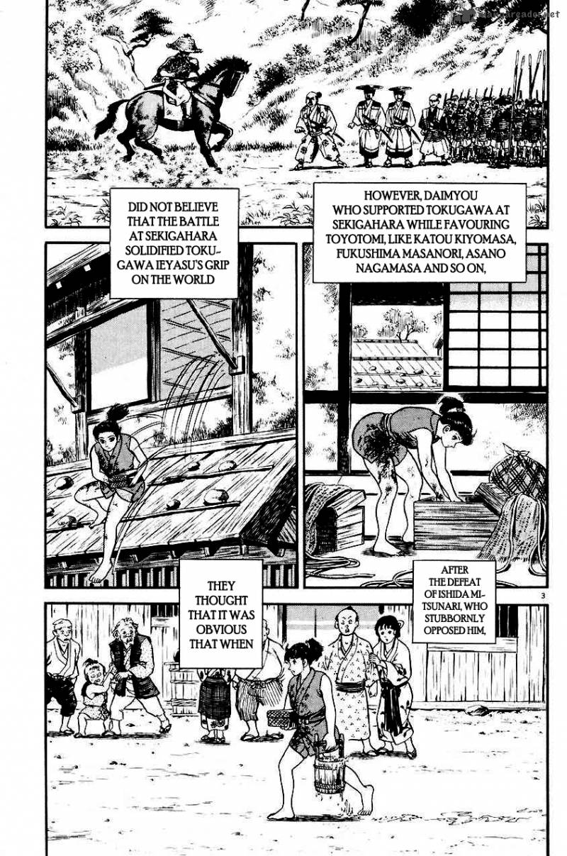 Azumi Chapter 25 Page 3