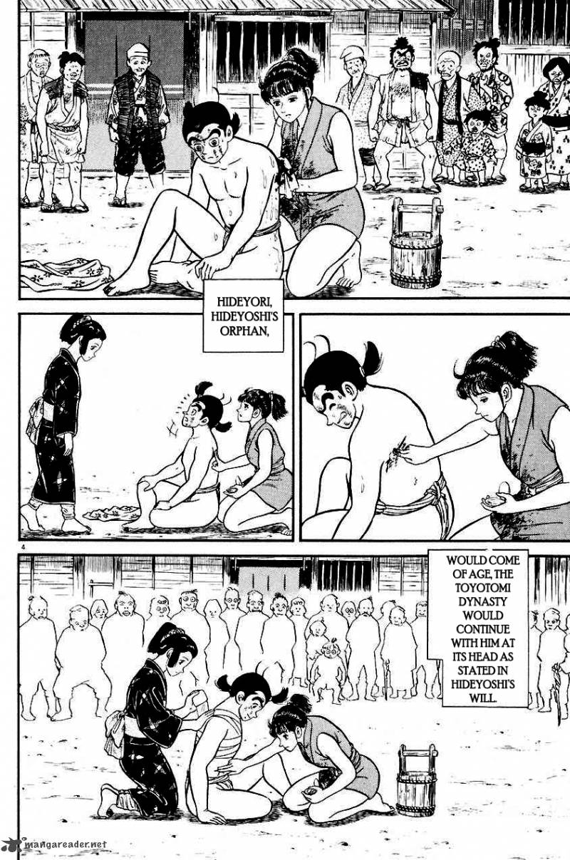 Azumi Chapter 25 Page 4