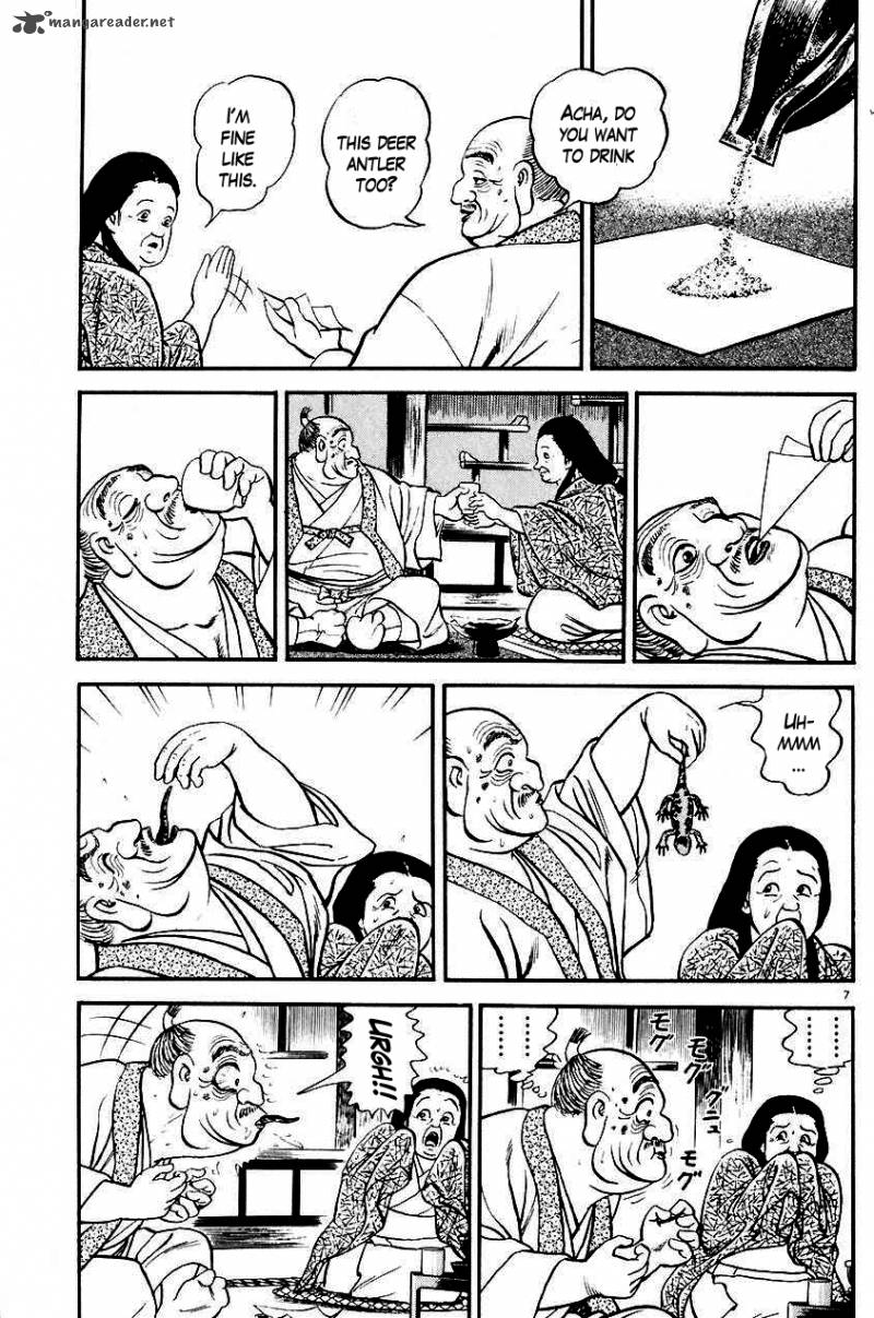 Azumi Chapter 25 Page 7