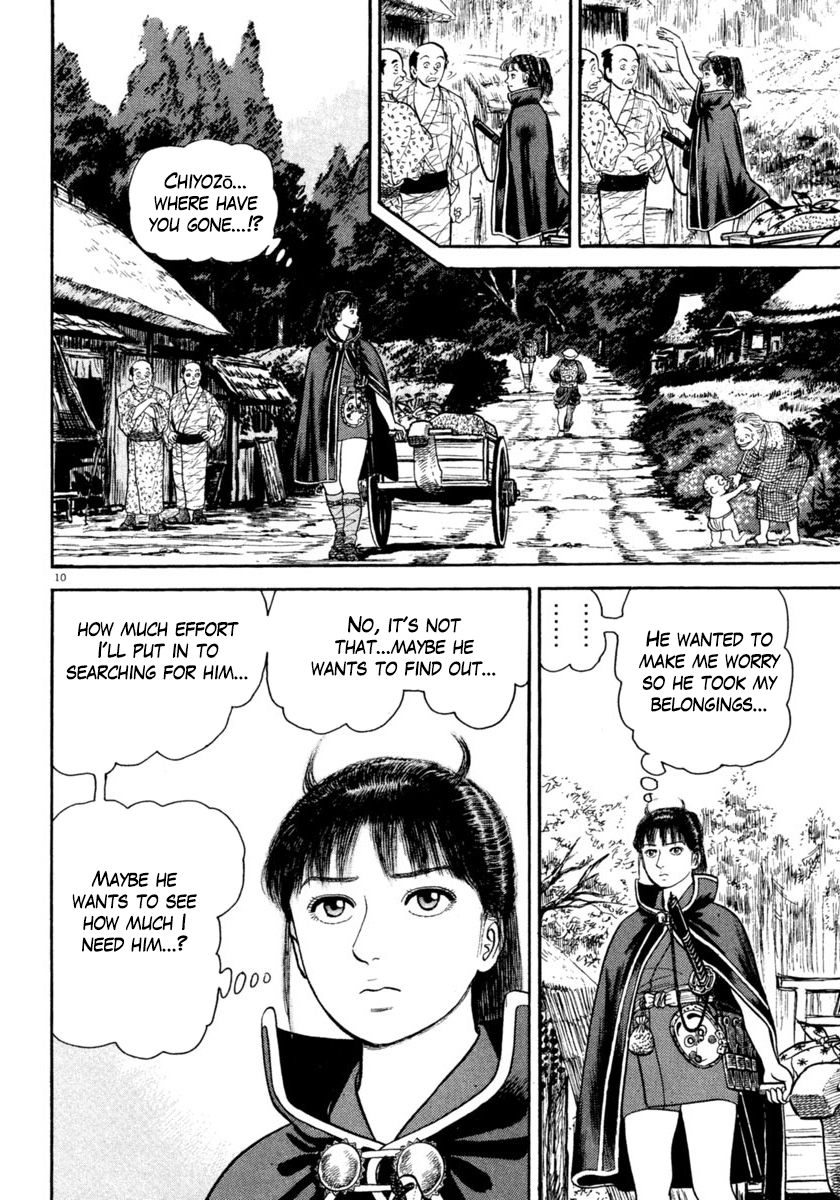 Azumi Chapter 250 Page 10