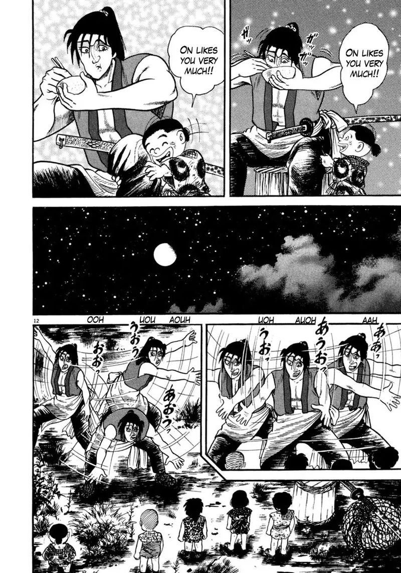 Azumi Chapter 251 Page 12