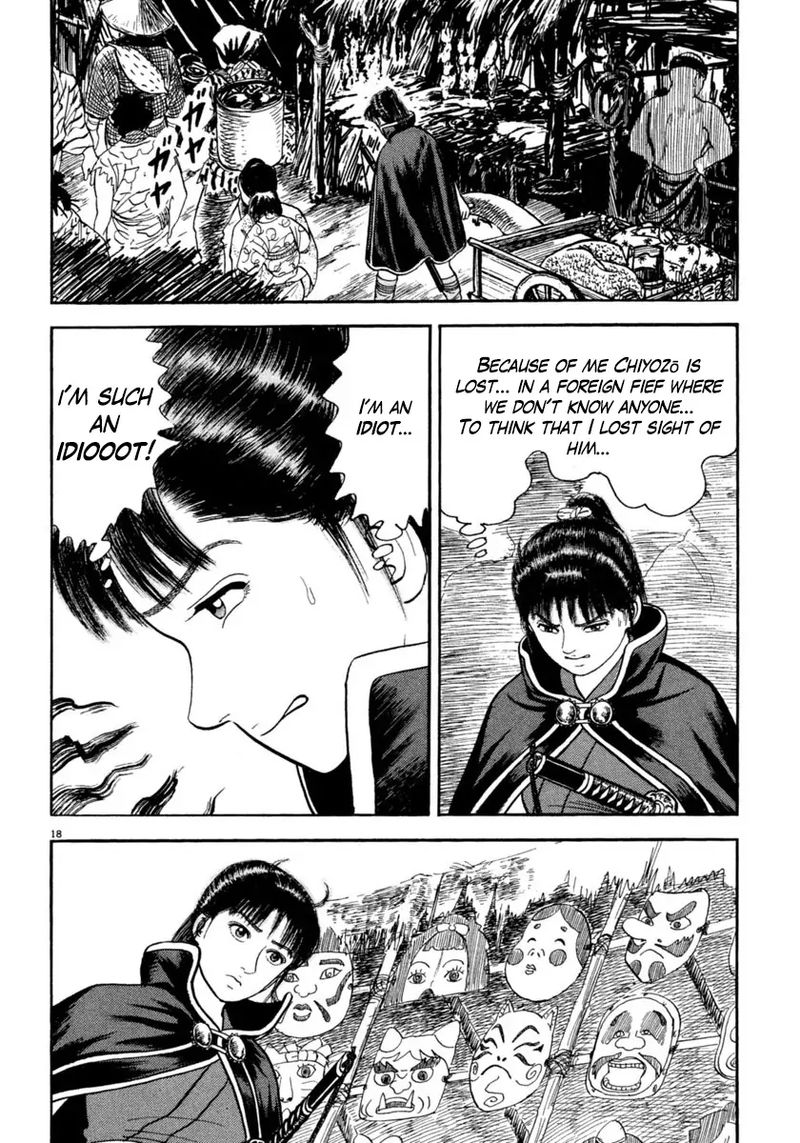 Azumi Chapter 251 Page 18