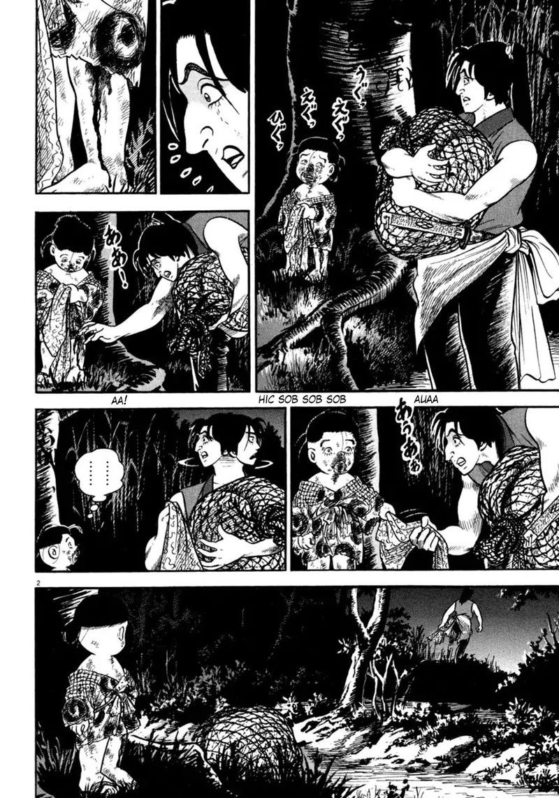 Azumi Chapter 251 Page 2